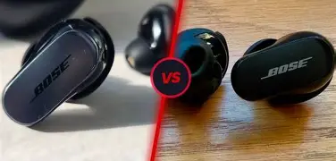 5 Hidden Features of the Bose Quietcomfort Ultra Earbuds 2 You Must Know About